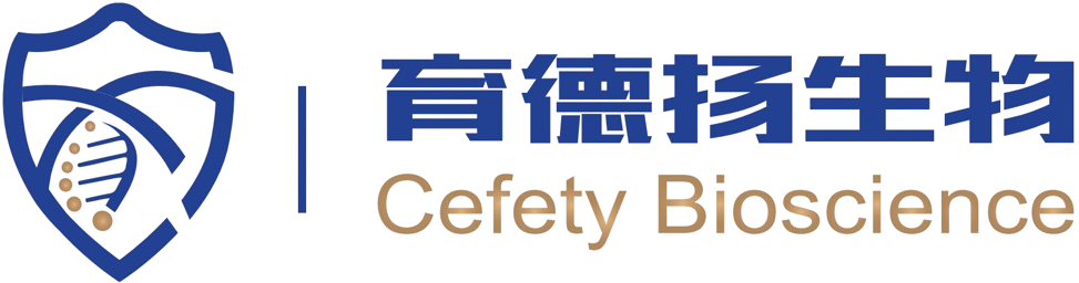 Cefety Bioscience Logo.png