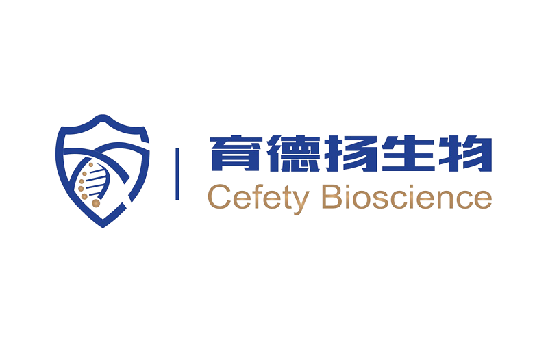Cefety Bioscience社　　　　　　　　　　　　　　　　　　　　　　　　　　　　　　　　　　　　　　　　　　　　  　中国